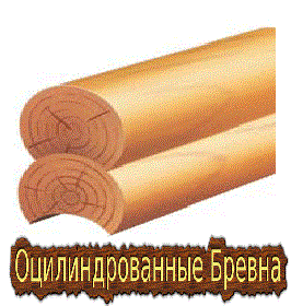 profiled logs
